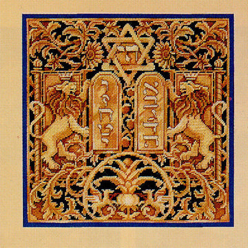 Judaic Ten Commandments - PDF