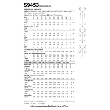 Simplicity Misses' Dress S9453 - Sewing Pattern