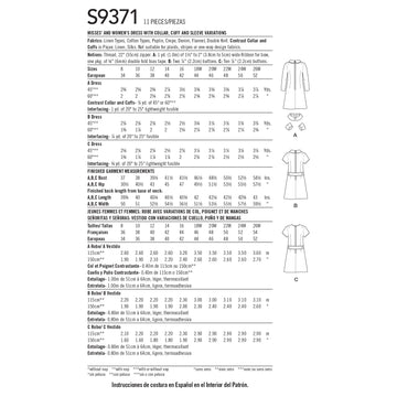 Simplicity Misses' and Women's Dress with Collar, Cuff and Sleeve Variations S9371 - Sewing Pattern