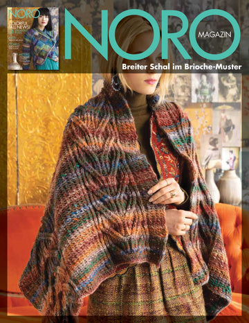Breiter Schal im Brioche-Muster aus Noro Miyabi - NMBSBM09 - PDF-Anleitung