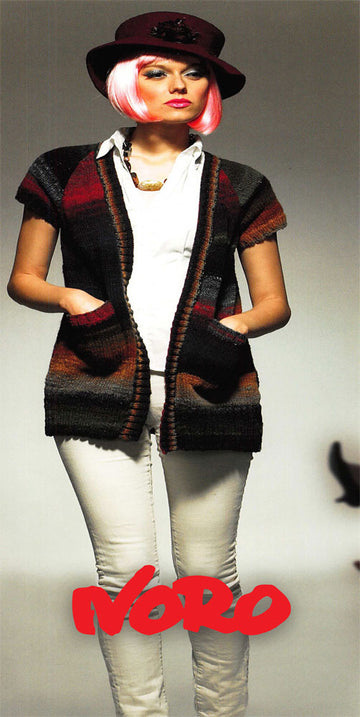 Raglan Cardigan in Noro Kureyon - Downloadable PDF