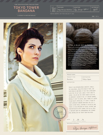 Blue Sky Fibers Tokyo Tower Bandana - 3817 PDF