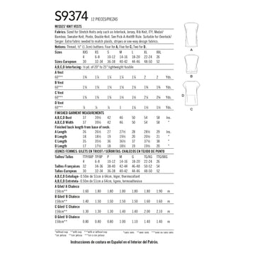 Simplicity Misses' Knit Vests S9374 - Sewing Pattern