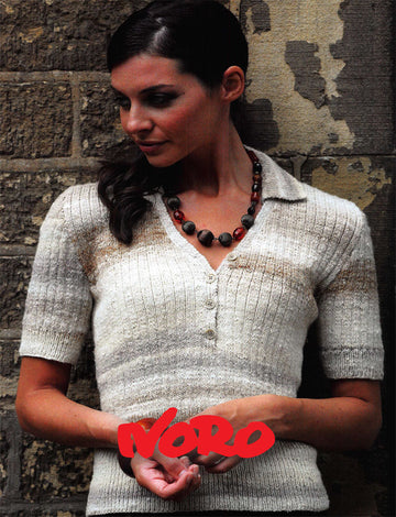 Polo Shirt in Noro Silk Garden Sock Yarn - Downloadable PDF