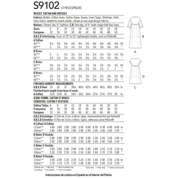 Simplicity Misses' Caftan & Dresses S9102 - Sewing Pattern