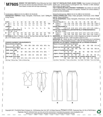 McCall's Misses' Close-Fitting Top with Back Extension and Pull-On Pants with Drawstring M7605 - Sewing Pattern