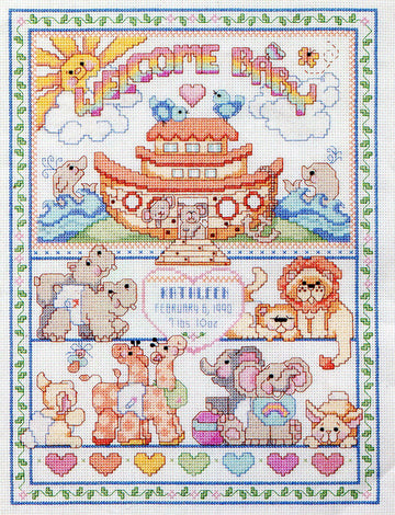 Noah's Ark Birth Record PDF