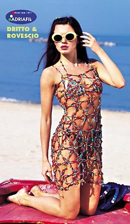 Siren Costume Cover in Adriafil Tender - Downloadable PDF