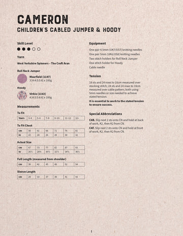 Cameron Children’s Cabled Jumper & Hoody By Sarah Hatton in West Yorkshire Spinners - WYS1000268 - Downloadable PDF