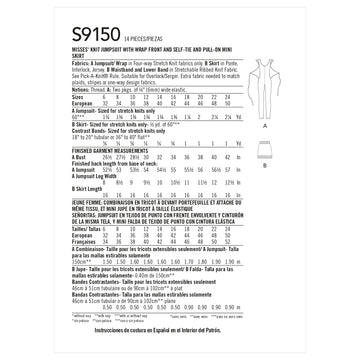 Simplicity Misses' Bodysuit & Mini Skirt S9150 - Sewing Pattern