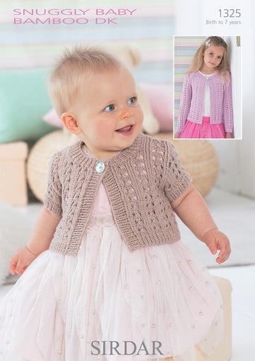 Cardigans in Sirdar Snuggly Baby Bamboo DK - 1325 - Downloadable PDF