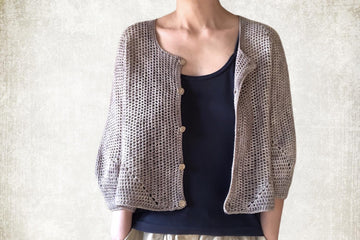 Nectar Cardigan