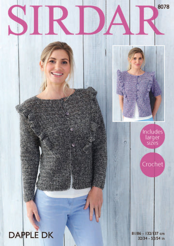 Cardigans in Sirdar Dapple DK - 8078 - Downloadable PDF