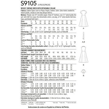 Simplicity Misses' Vintage Dress With Detachable Collar S9105 - Sewing Pattern