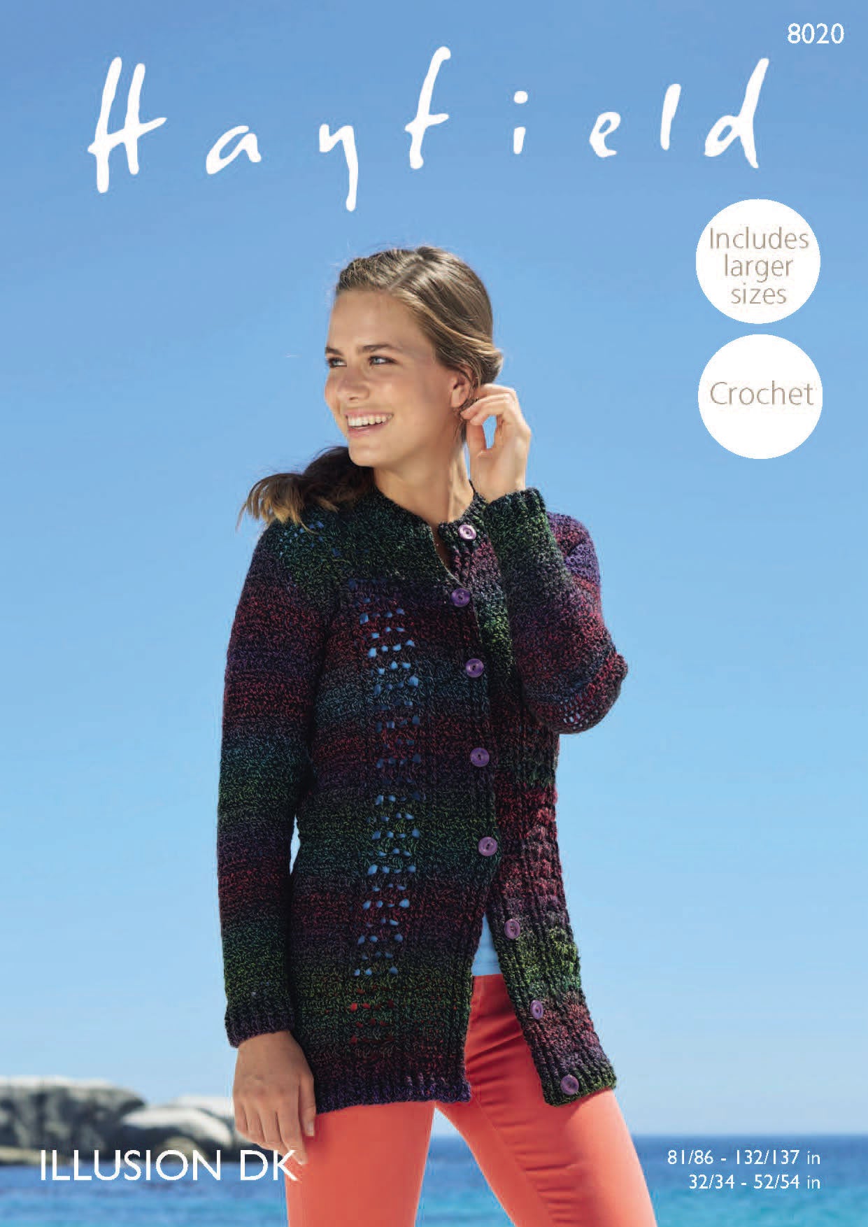 Cardigan in Hayfield Illusion - 8020 - Downloadable PDF