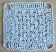 Tunisian Rose Petal Washcloth