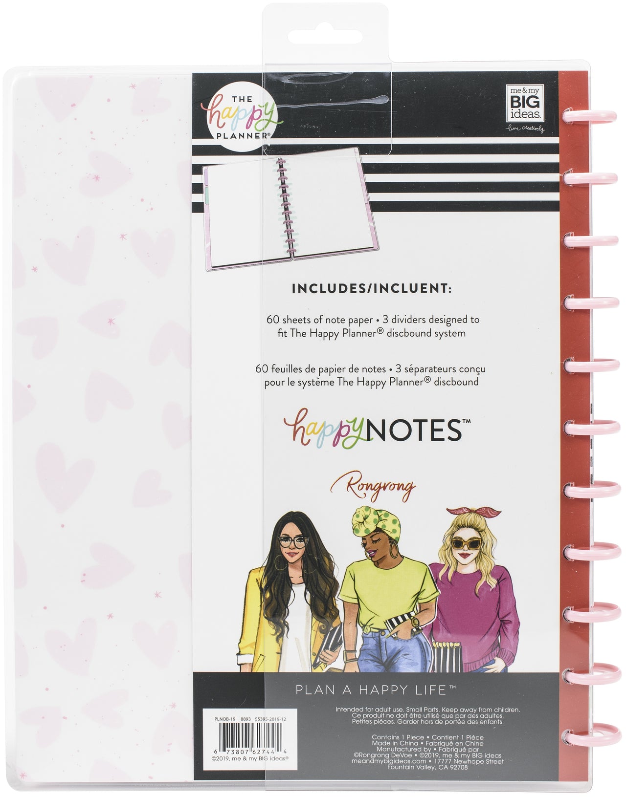 Happy Planner Big Notebook W/60 Sheets - Better Together X Rongrong