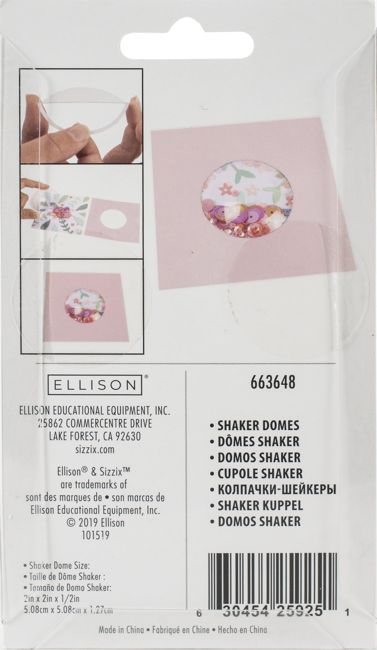 Sizzix Making Essential Shaker Domes - Circle 2", 8/Pkg