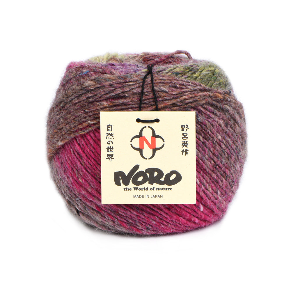 Noro Okunoshima