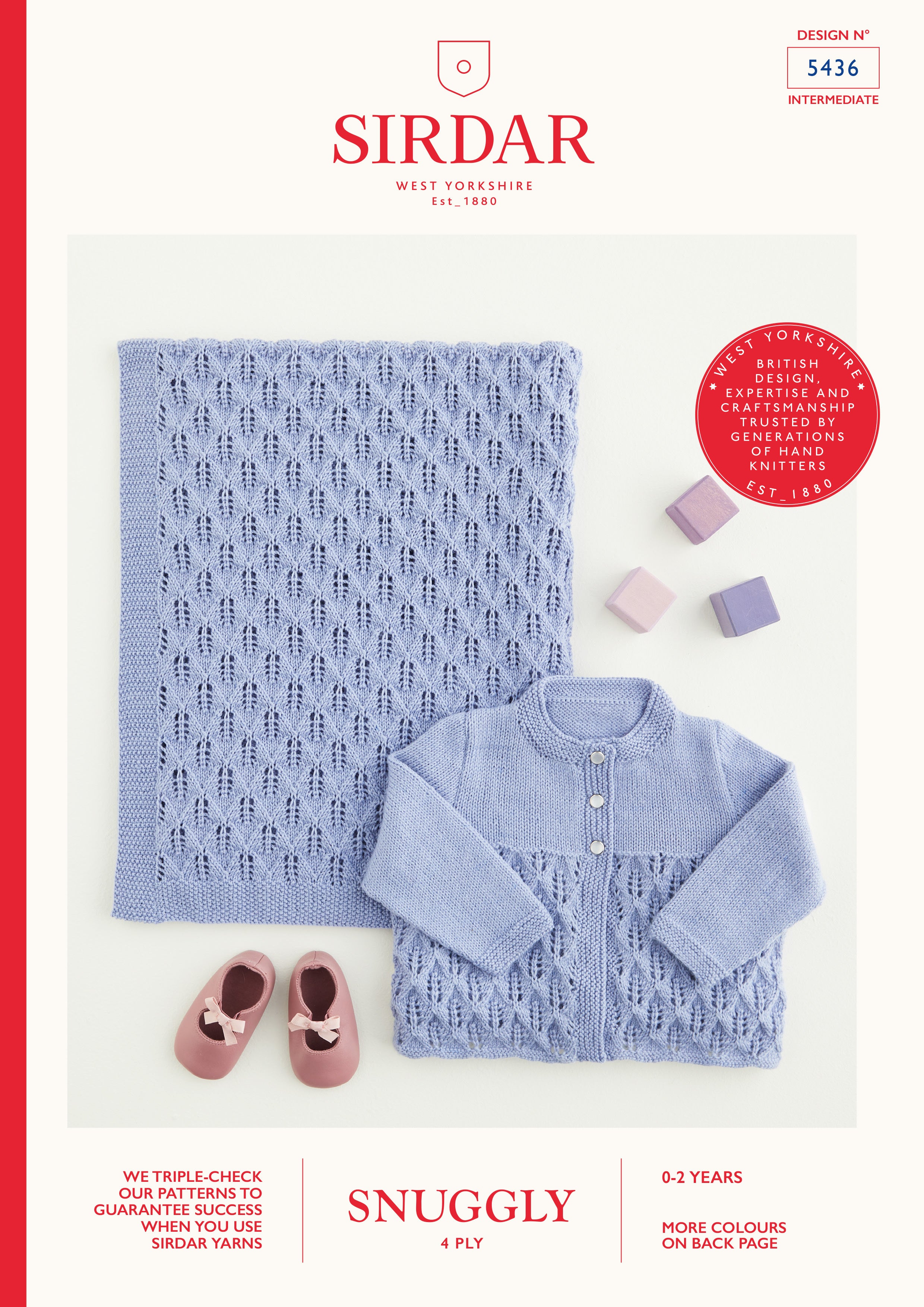 Cardigan & Blanket in Sirdar Snuggly 4 Ply - 5436 - Downloadable PDF