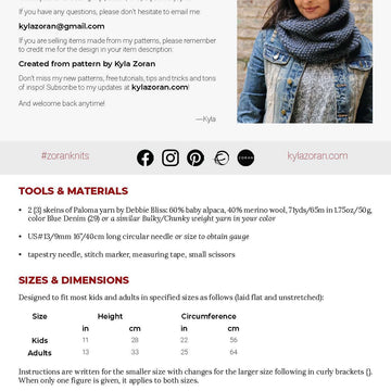 Cirrocumulus knit tube scarf
