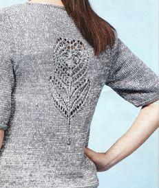 Rose Motif Cardigan