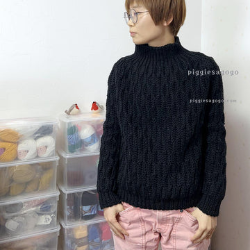 さざなみセーター (Sazanami Sweater aka Ripple Pull)