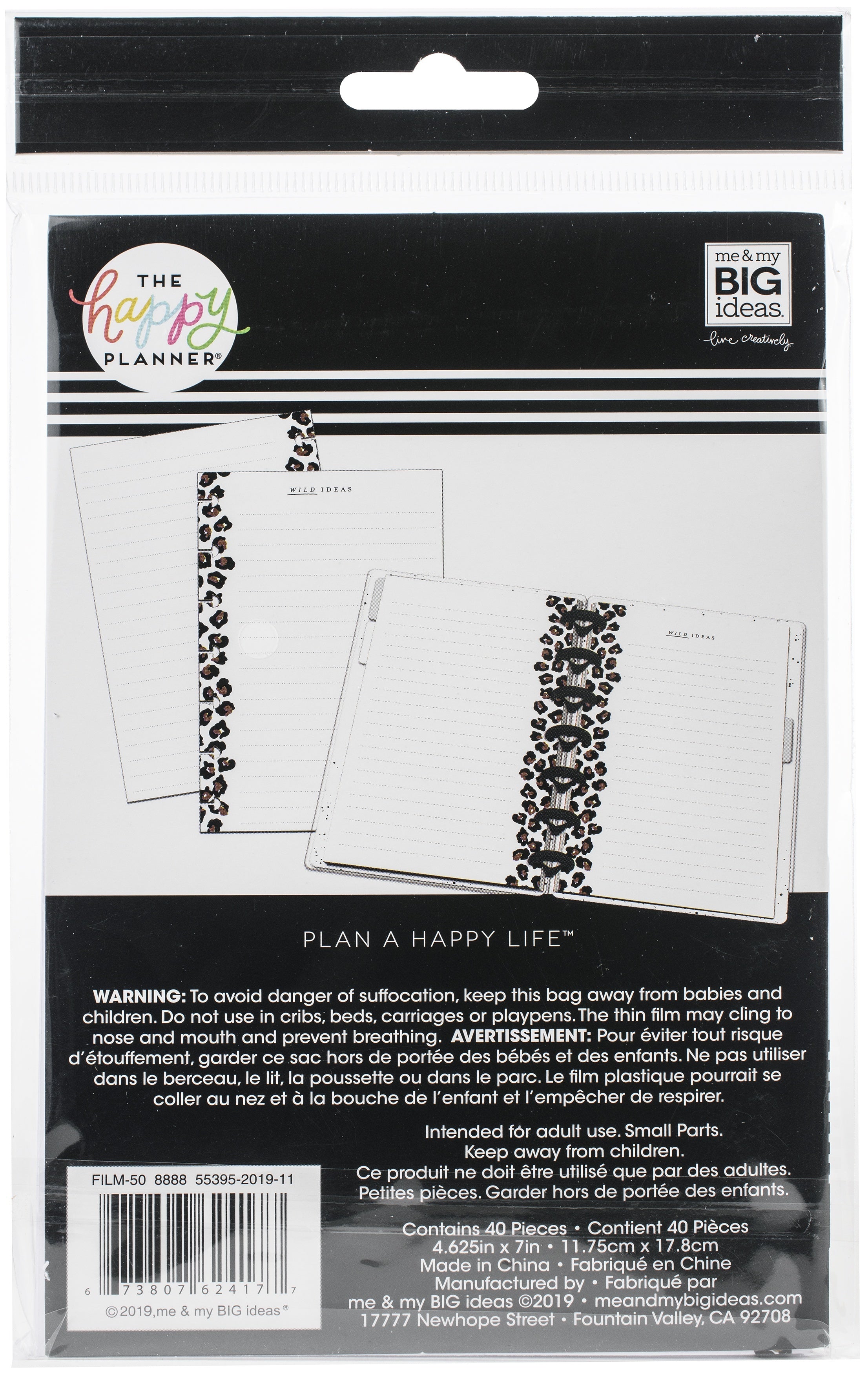 The Happy Planner Mini Fill Paper 4.5"X7" 40/Pkg - Leopard
