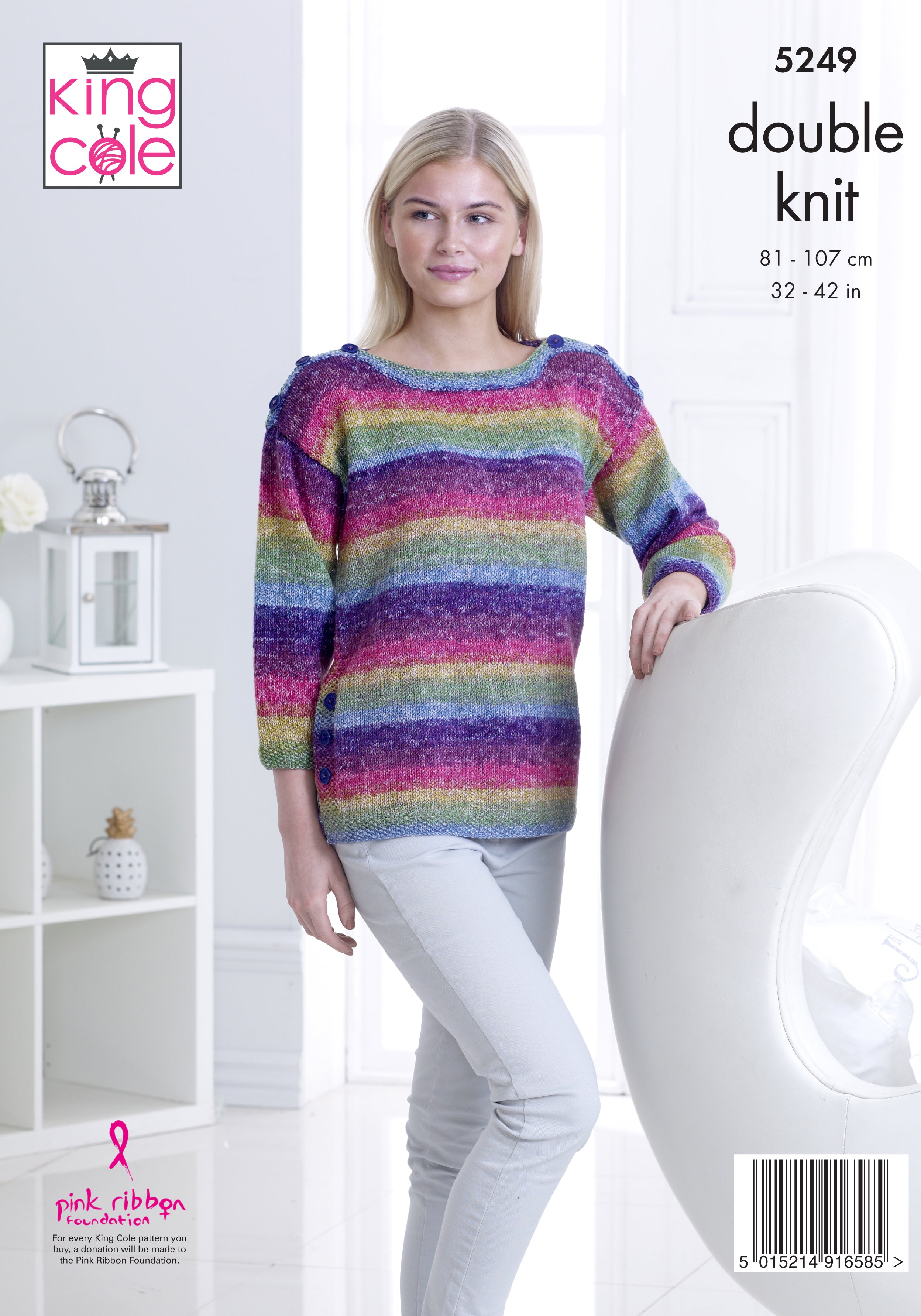 Sweaters in King Cole Shine DK - 5249 - Leaflet