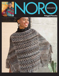 Fringed Poncho in Noro Kiri - 15505 - Downloadable PDF