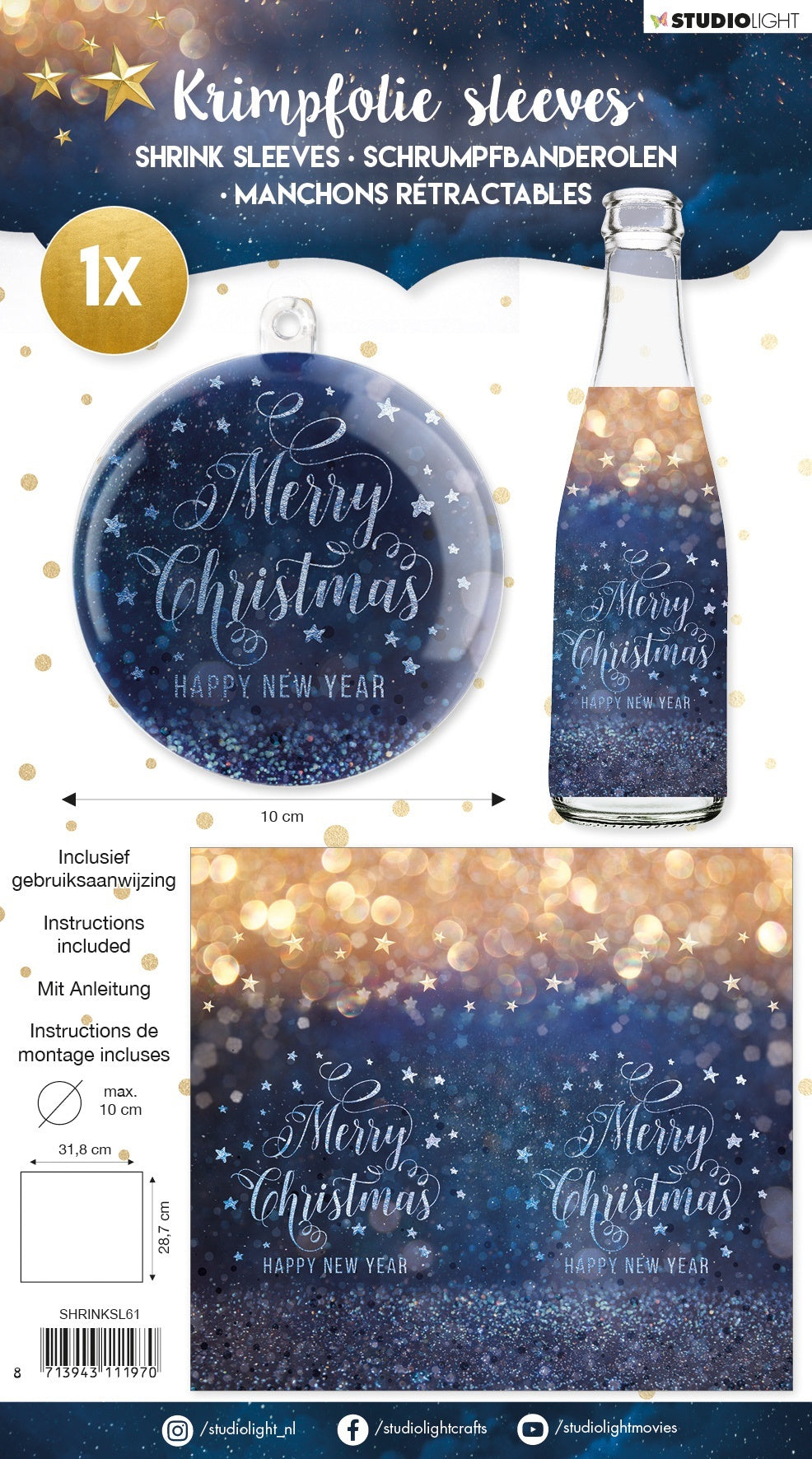 Studio Light Shrink Sleeve 12.5"X11.25" - Christmas & New Year, Bottle Size