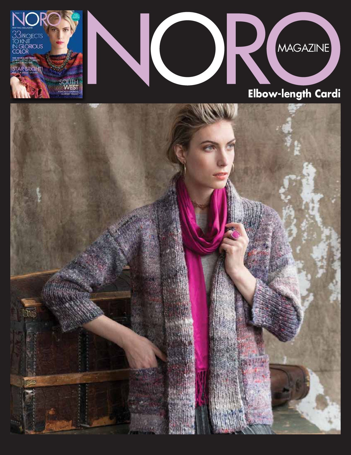 Elbow-Length Cardigan in Noro Kiso - 14396 - Downloadable PDF