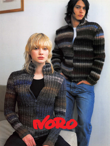 York Jacket in Noro Silk Garden and Kureyon - Downloadable PDF