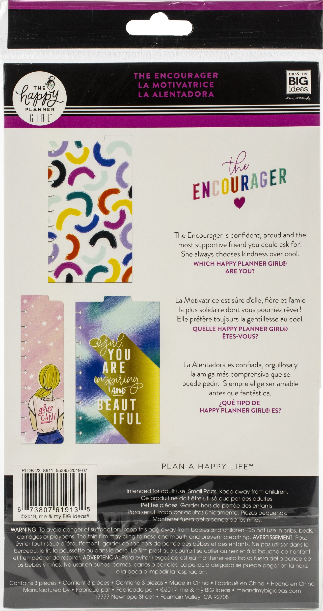Happy Planner Dashboards 10.87"X5.87" 3/Pkg - Encourager