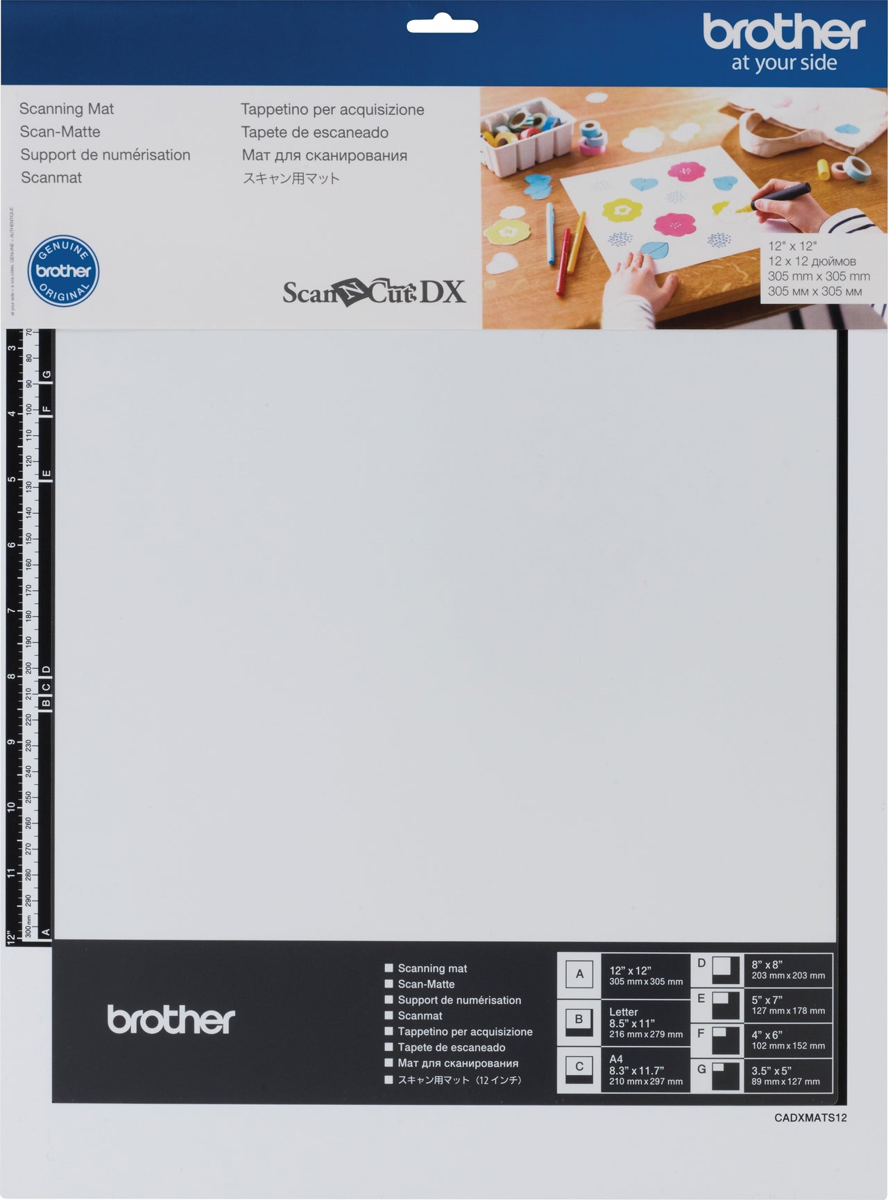 Brother International Brother ScanNCut SDX125 Scanning Mat 12"X12" - 562231