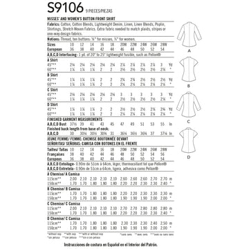 Simplicity Misses' & Women's Button Front Shirt S9106 - Sewing Pattern