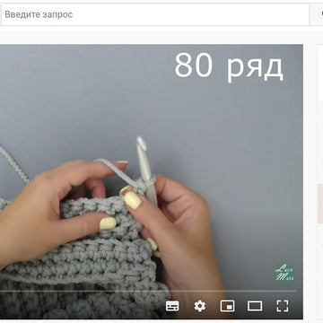 LacePalma