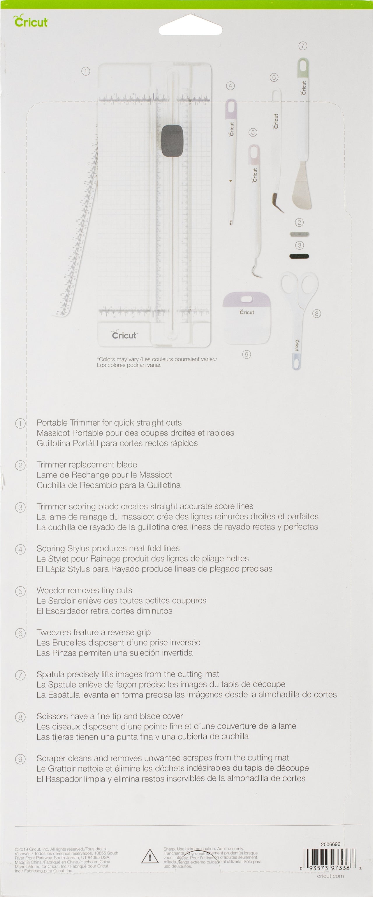 Cricut Tools Essential Set - 7pcs
