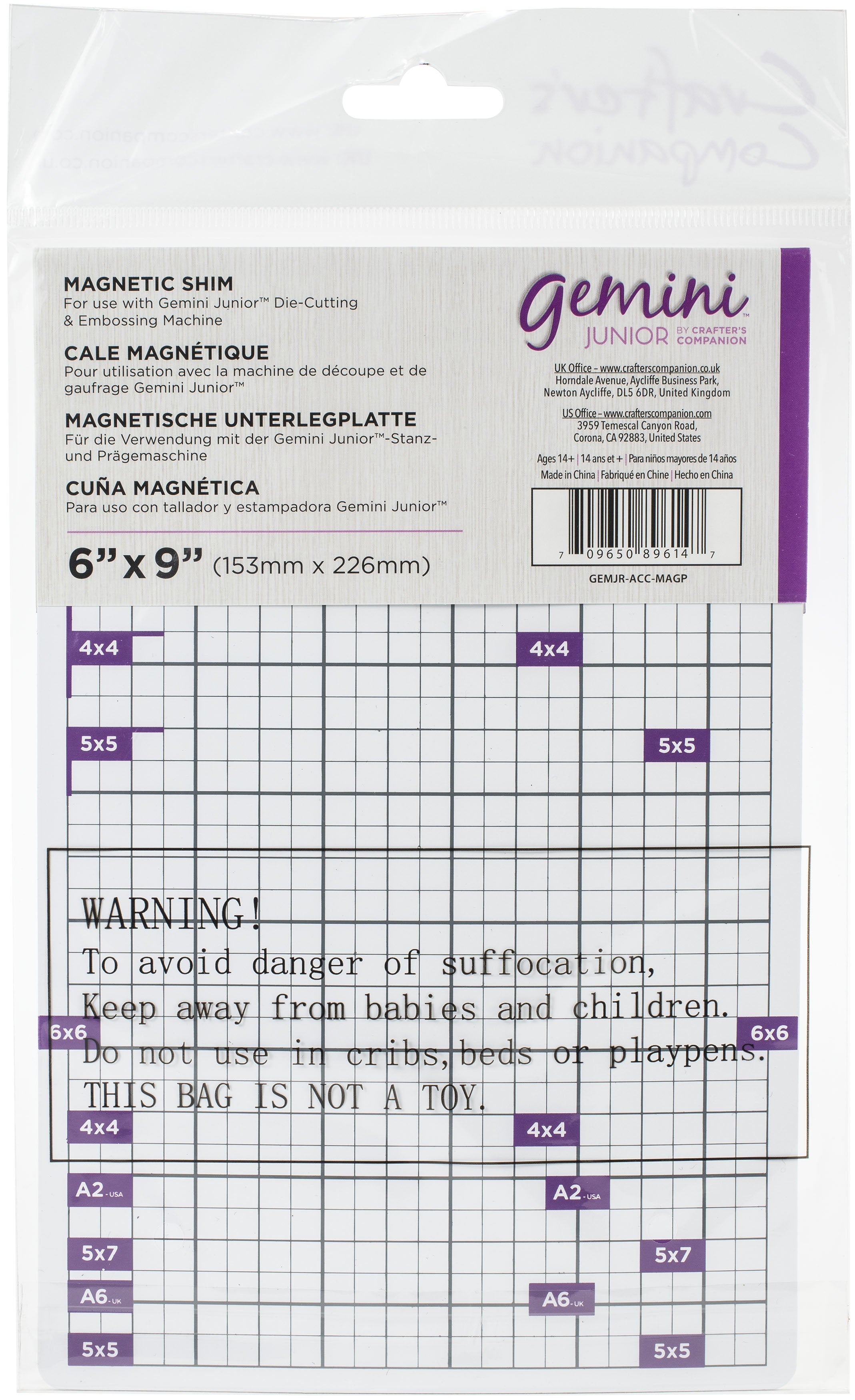 Gemini Junior Accessories - Magnetic Shim