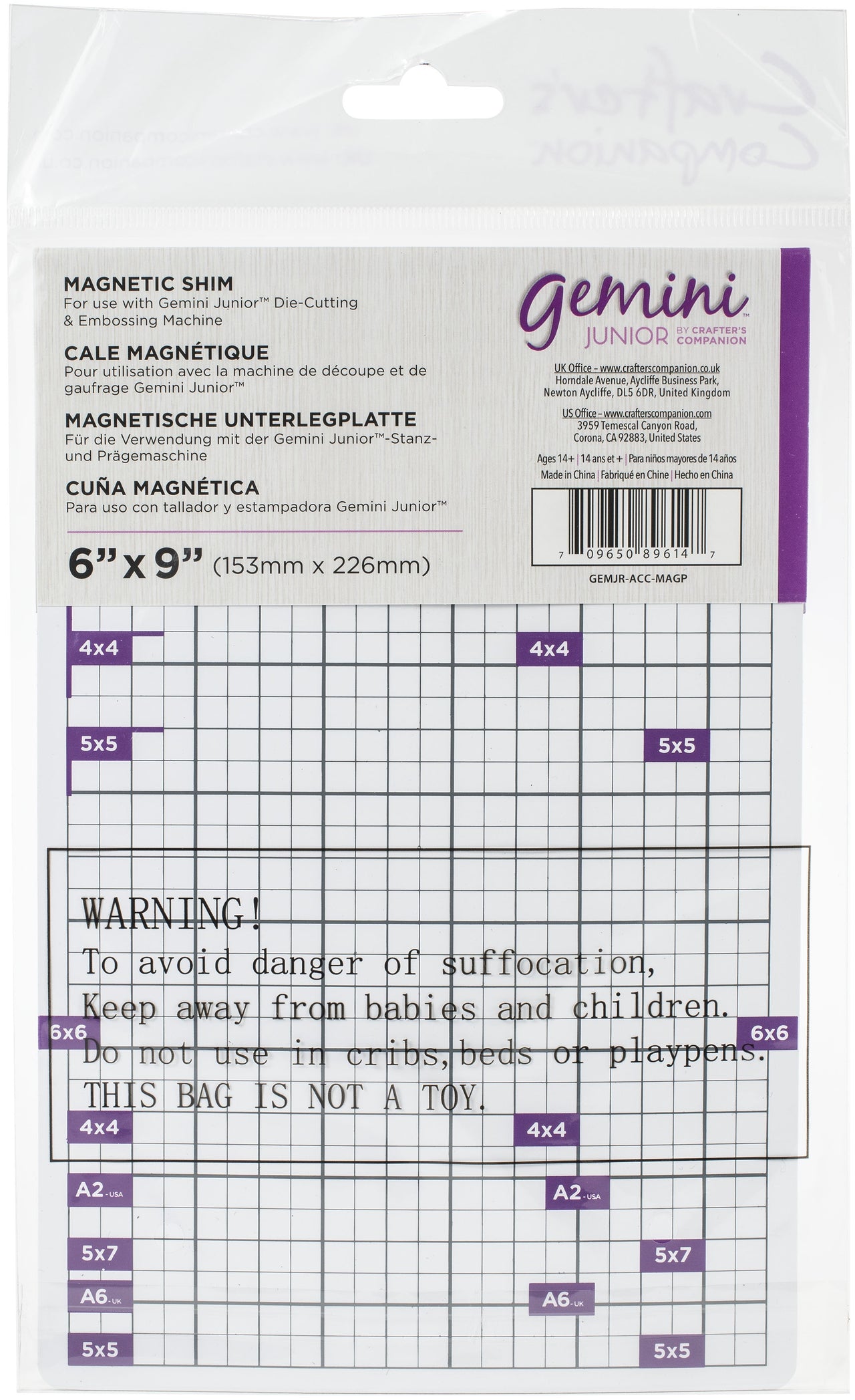 Gemini Junior Accessories - Magnetic Shim