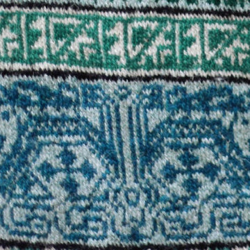 Kuntur wasi vest