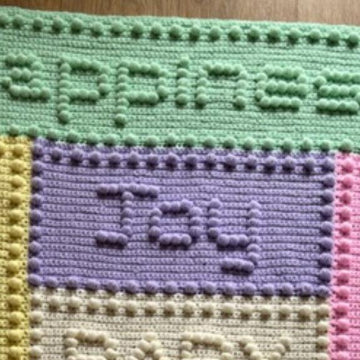 Joy Motifs Baby Blanket Crochet Pattern