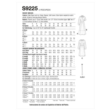 Simplicity Misses' Dresses S9225 - Sewing Pattern