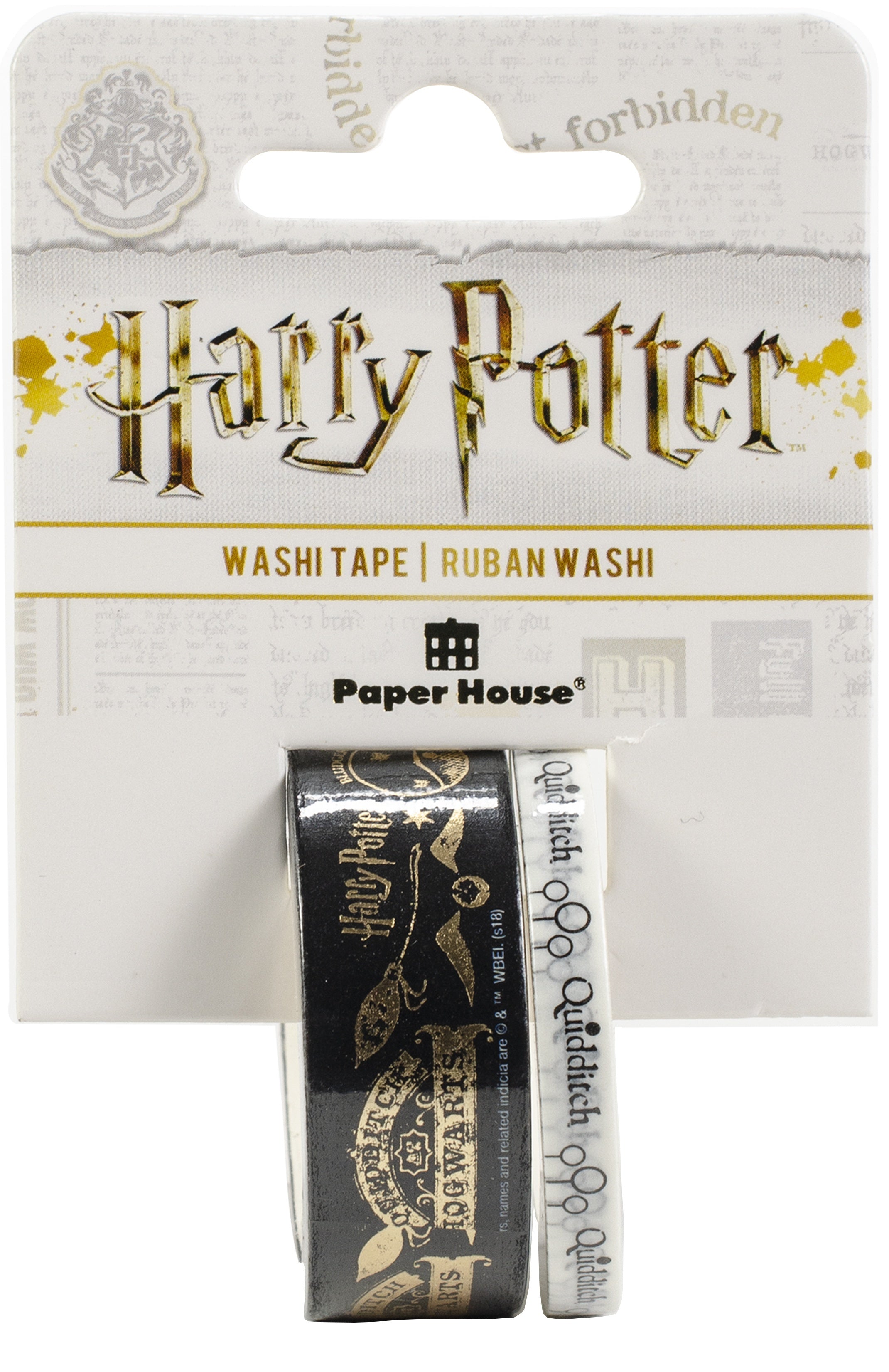 Paper House Washi Tape 2/Pkg - Harry Potter - Quidditch