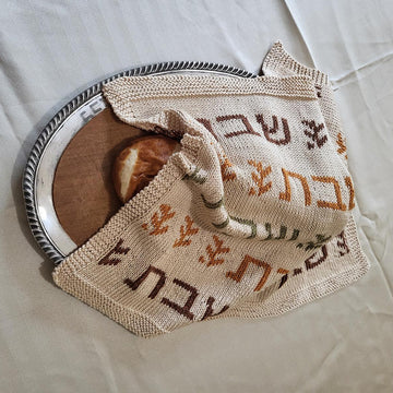 Knit Shabbat Challah Cover