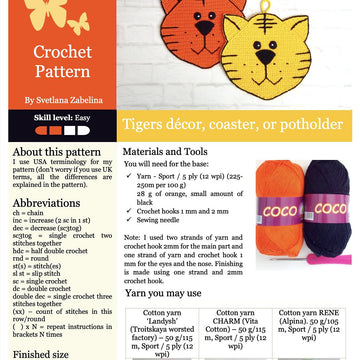 313 Tiger or cat decor coaster