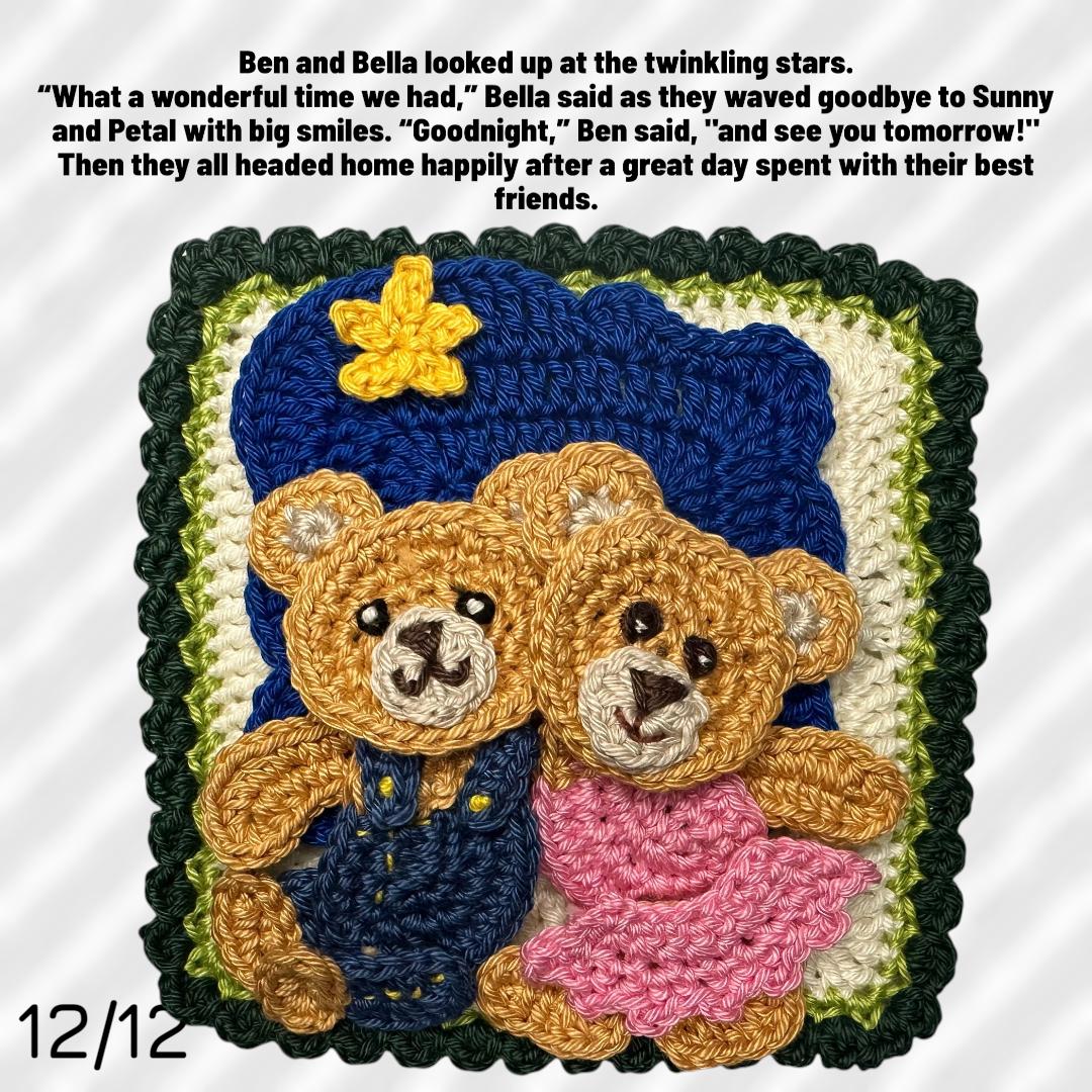 Granny Square Bear 12 Crochet