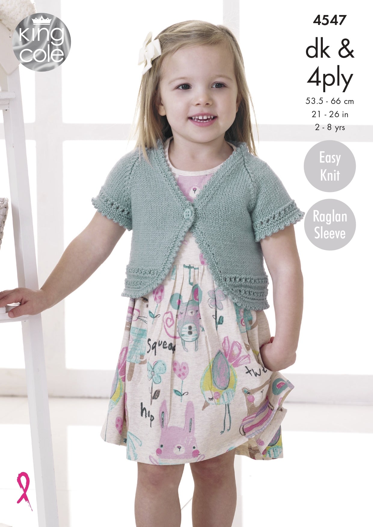 Boleros in King Cole DK - 4547 - Downloadable PDF
