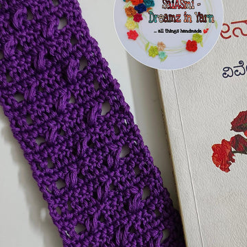 Trellis Bookmark