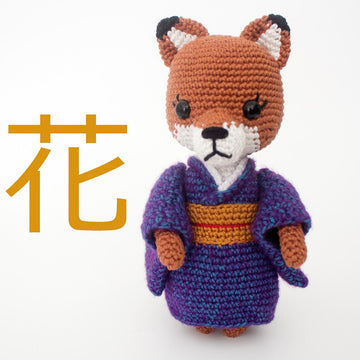 Hana the fox